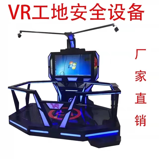 项目案例