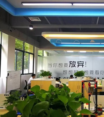 临潭vr安全体验馆建设VR行走平台厂家