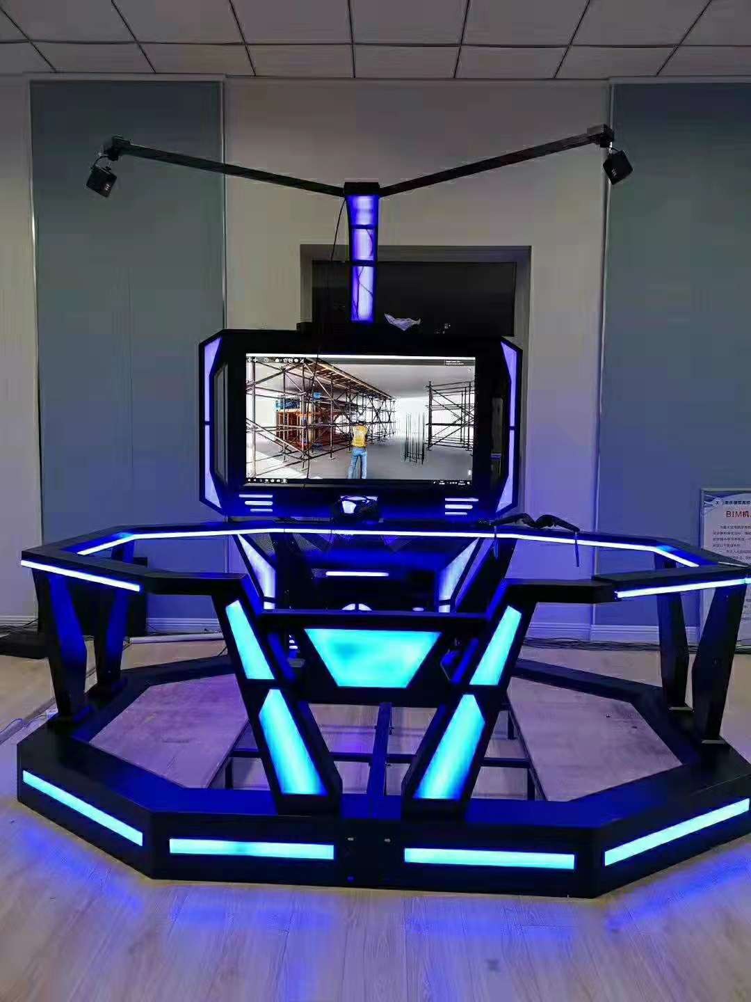阿荣vr技术安全体验馆VR行走平台业务咨询