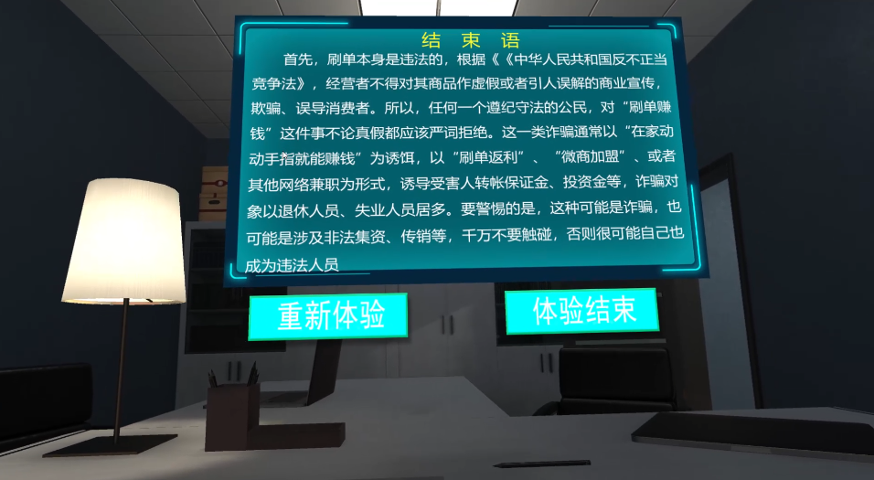 640 (6).png
