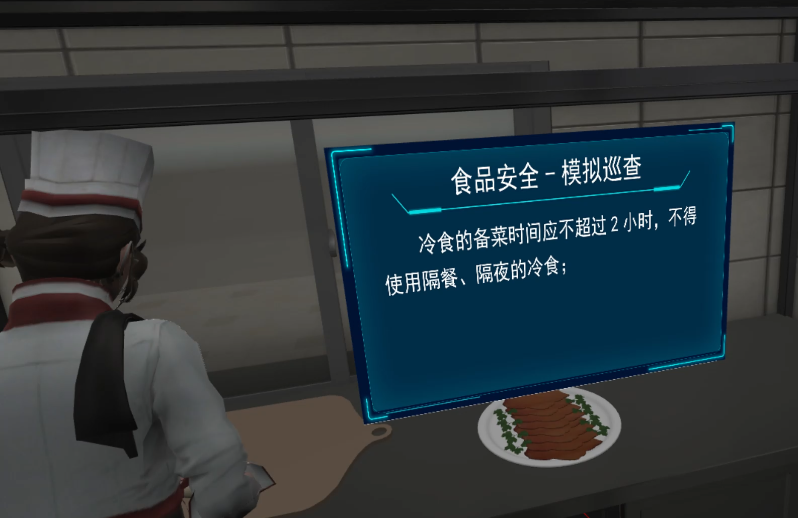 640 (9).png
