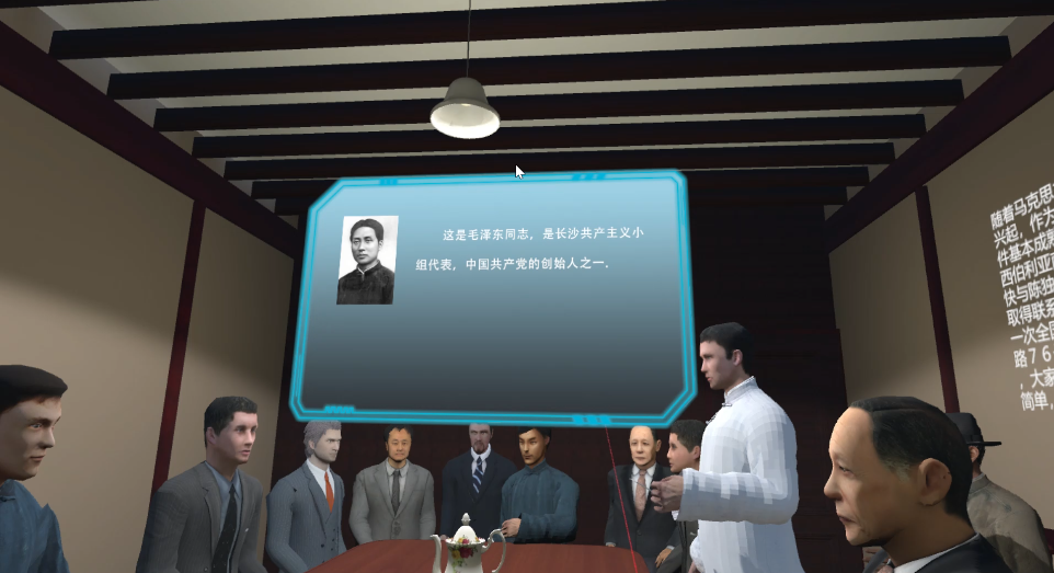 640 (7).png